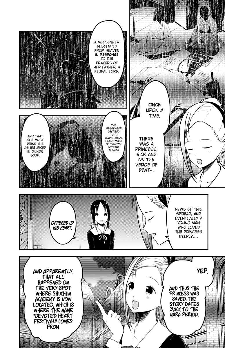 Kaguya-sama: Love Is War Chapter 120 - Page 3