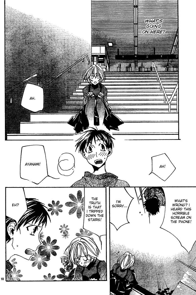Neon Genesis Evangelion: Angelic Days Chapter 11 - Page 10