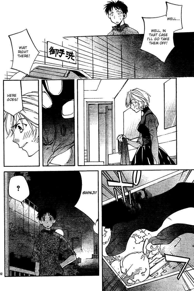 Neon Genesis Evangelion: Angelic Days Chapter 11 - Page 12