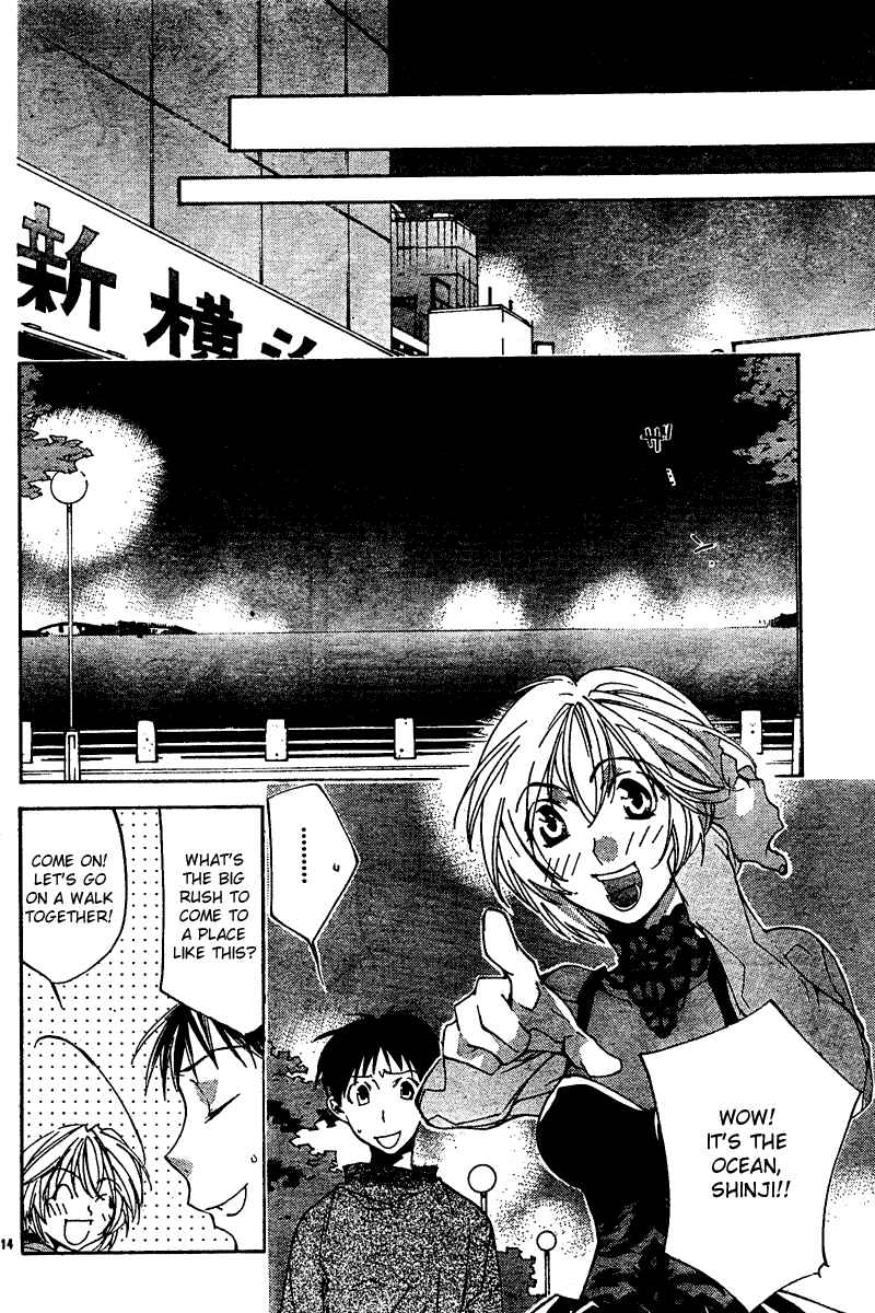 Neon Genesis Evangelion: Angelic Days Chapter 11 - Page 14