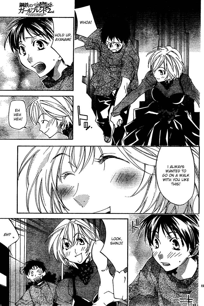 Neon Genesis Evangelion: Angelic Days Chapter 11 - Page 15