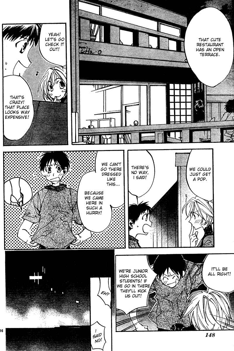 Neon Genesis Evangelion: Angelic Days Chapter 11 - Page 16