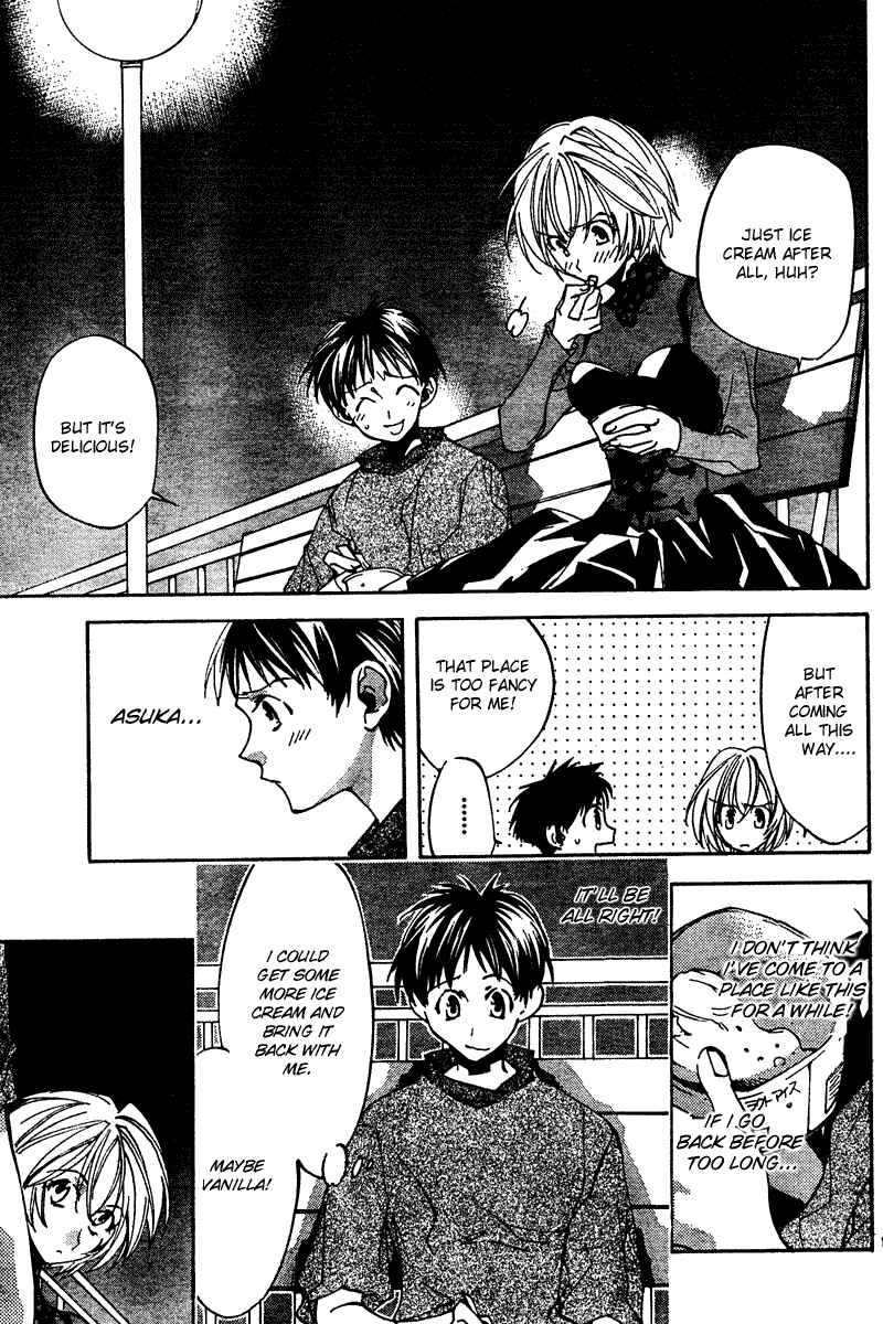 Neon Genesis Evangelion: Angelic Days Chapter 11 - Page 17