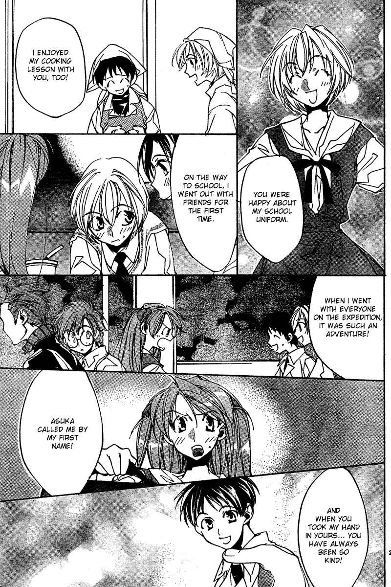 Neon Genesis Evangelion: Angelic Days Chapter 11 - Page 23