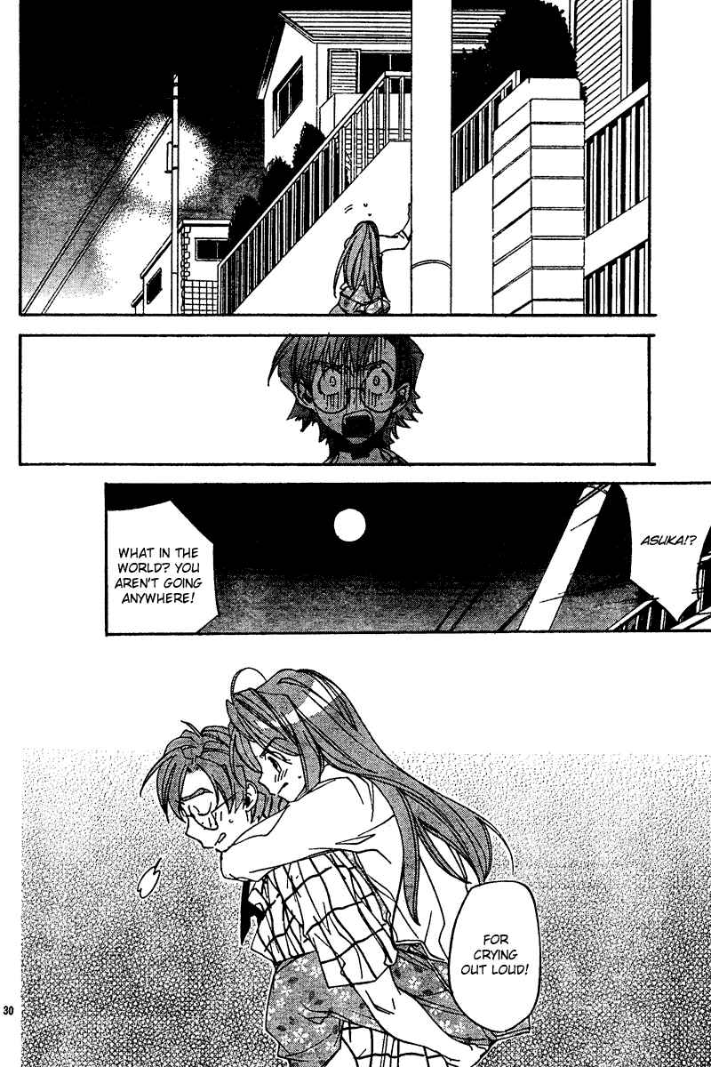 Neon Genesis Evangelion: Angelic Days Chapter 11 - Page 29