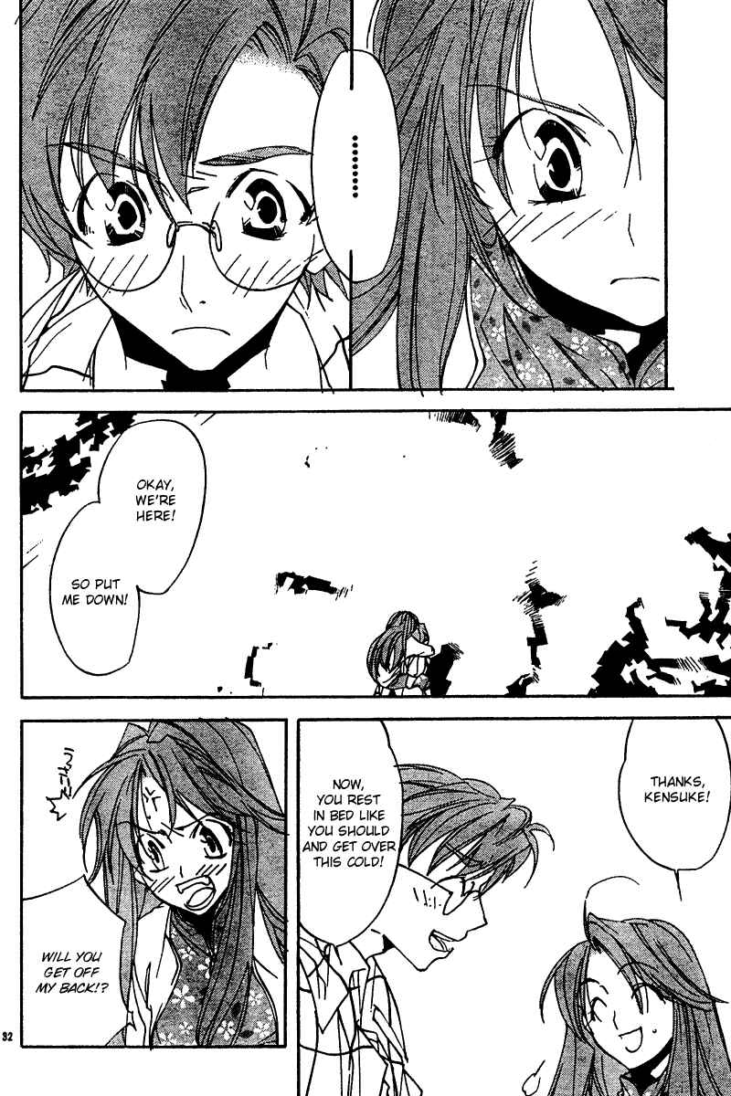 Neon Genesis Evangelion: Angelic Days Chapter 11 - Page 31