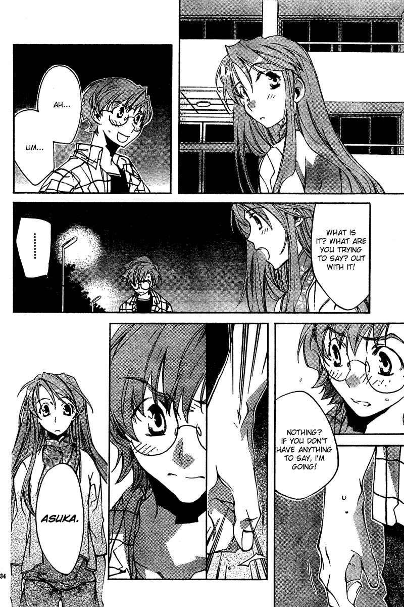 Neon Genesis Evangelion: Angelic Days Chapter 11 - Page 33