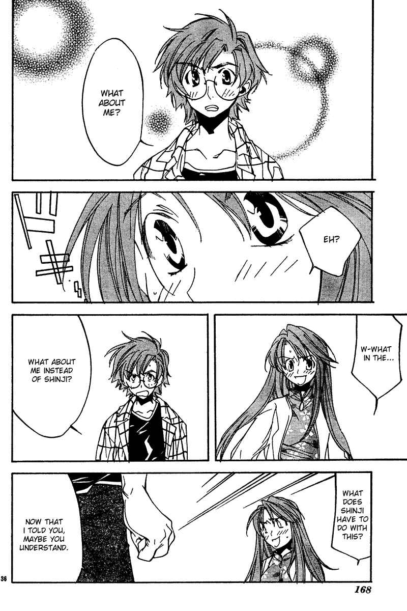 Neon Genesis Evangelion: Angelic Days Chapter 11 - Page 35