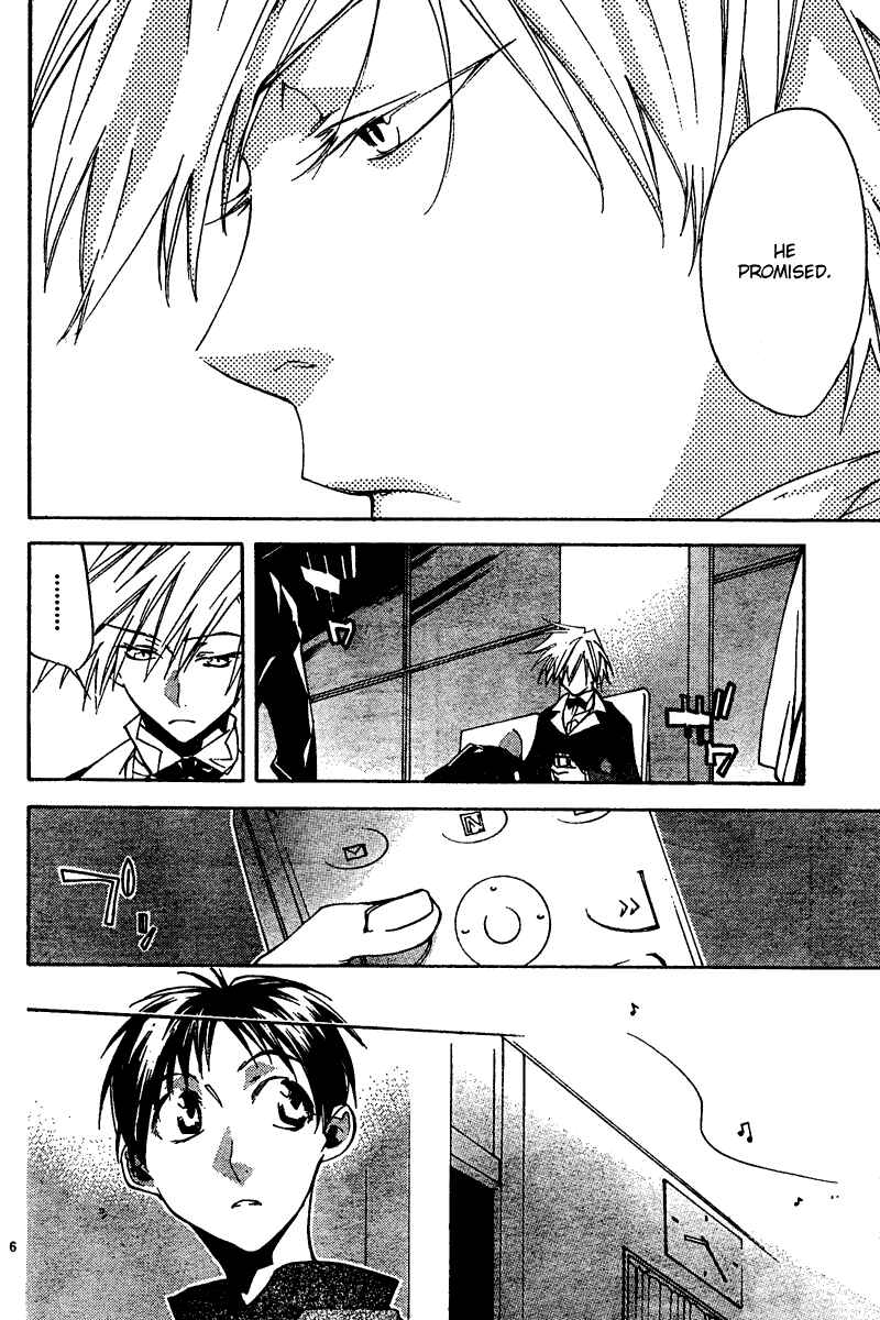 Neon Genesis Evangelion: Angelic Days Chapter 11 - Page 6