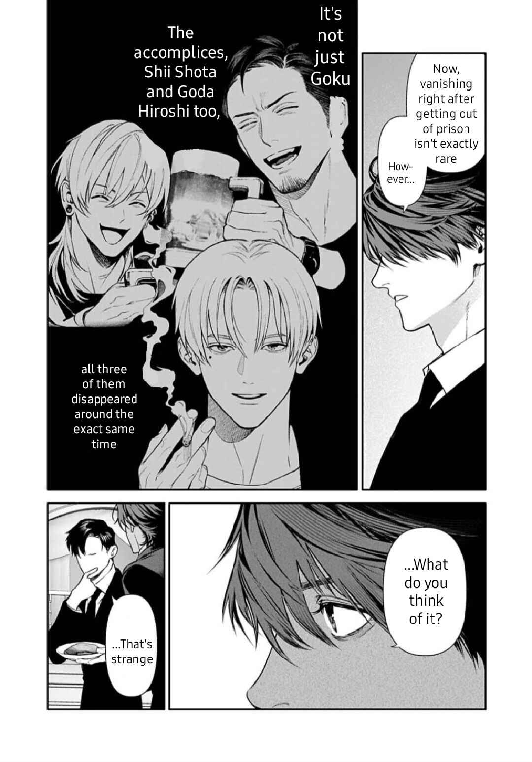 Doom Satsujin Keisatsukan no Danzairoku Chapter 4.2 - Page 10