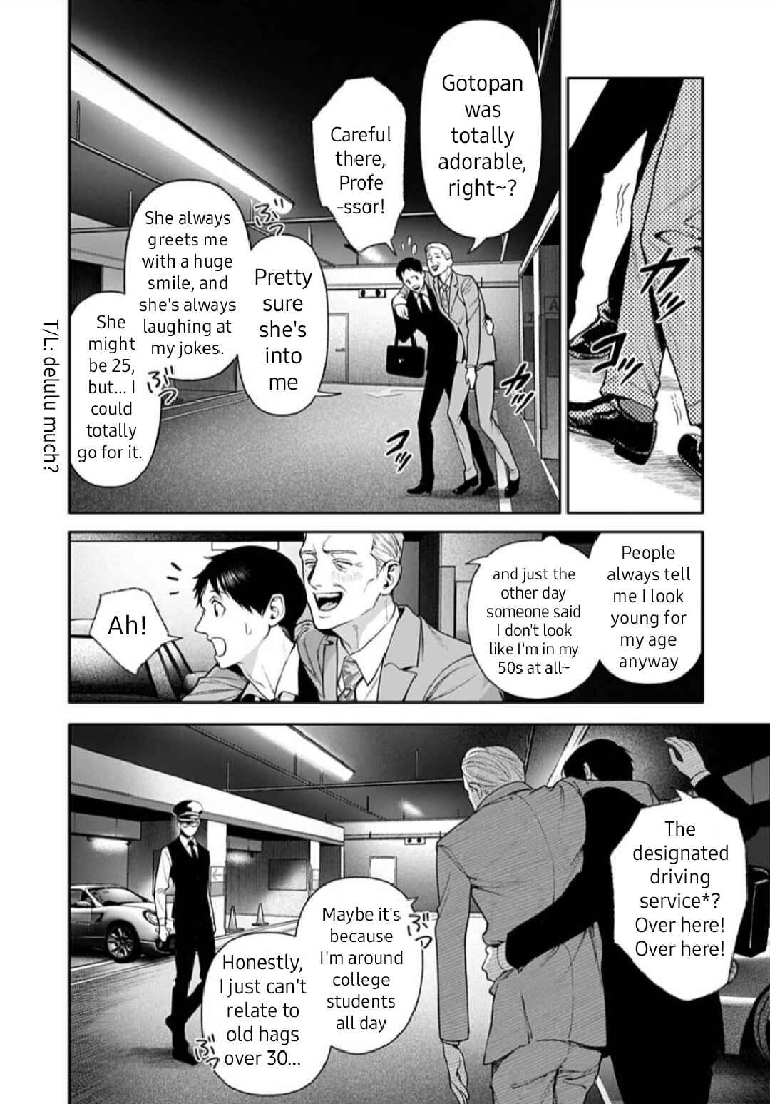 Doom Satsujin Keisatsukan no Danzairoku Chapter 4.2 - Page 12