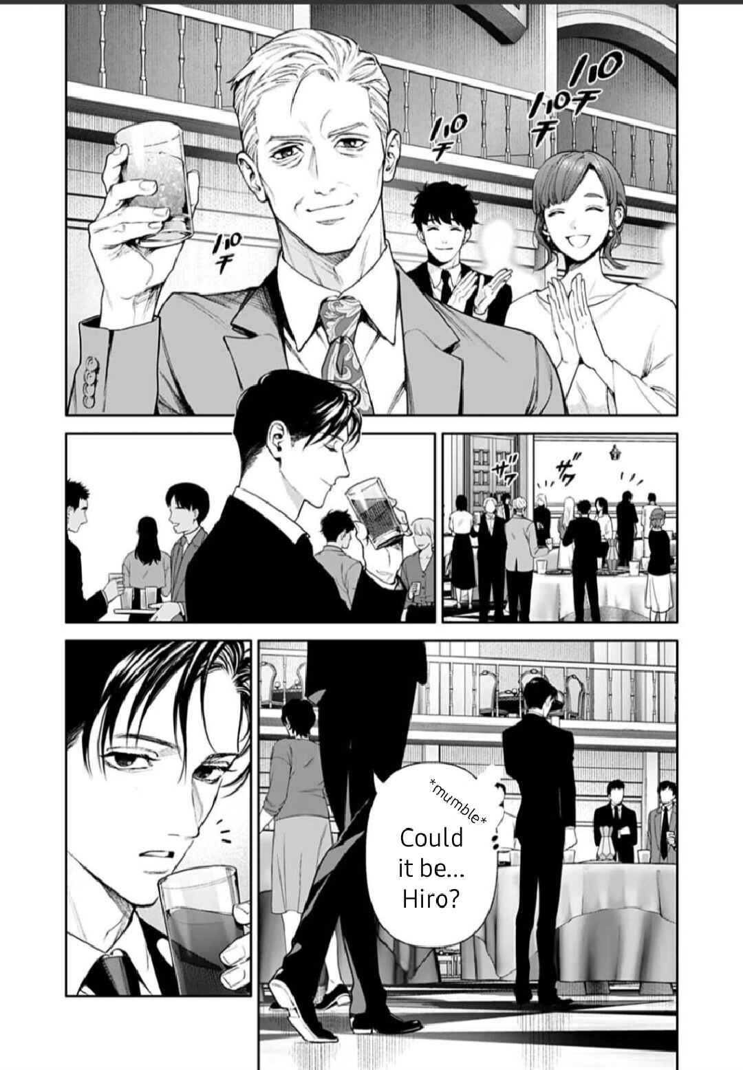 Doom Satsujin Keisatsukan no Danzairoku Chapter 4.2 - Page 3