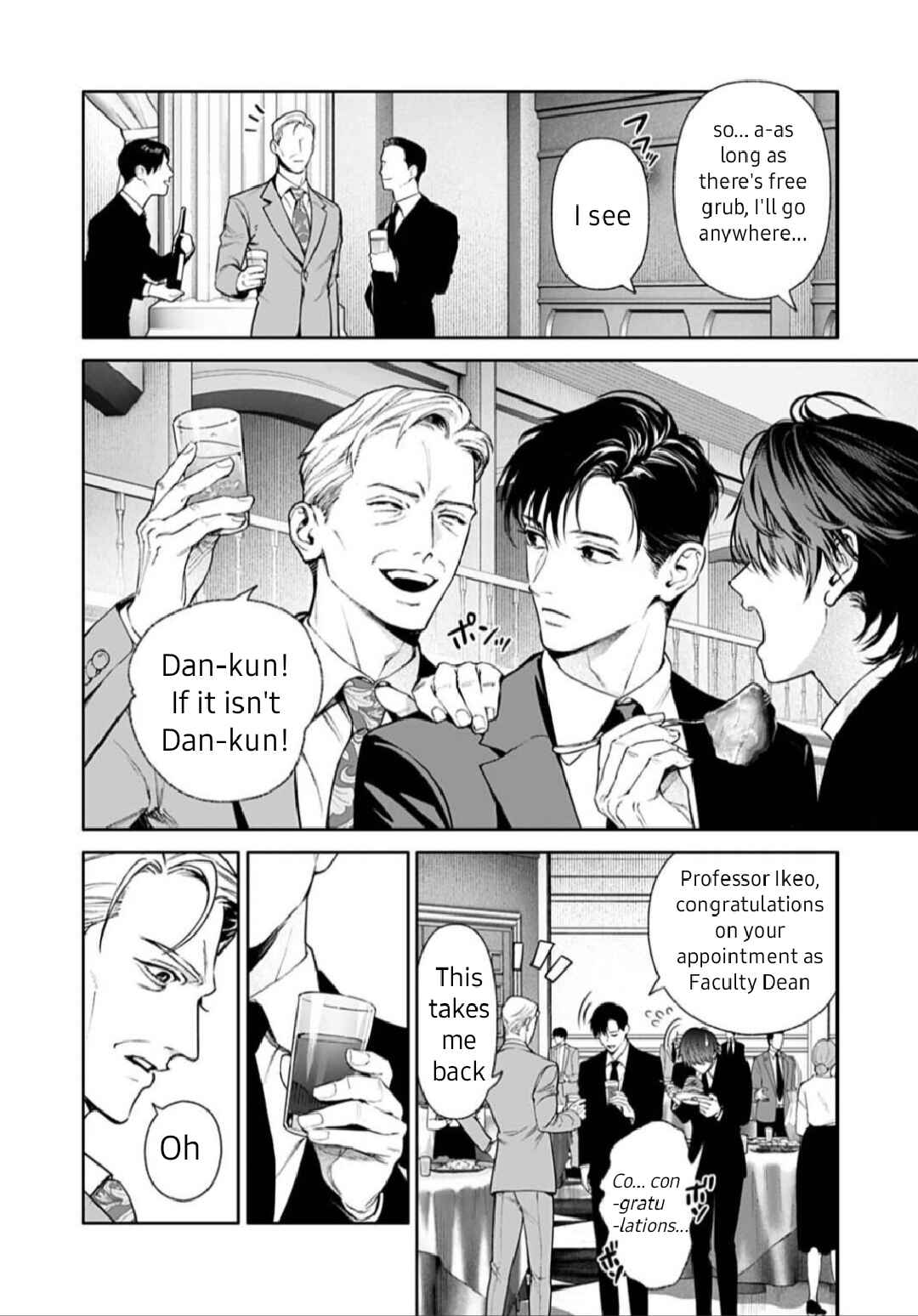 Doom Satsujin Keisatsukan no Danzairoku Chapter 4.2 - Page 6