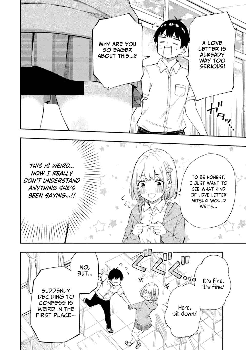 Renai no Jugyou Chapter 2.1 - Page 10