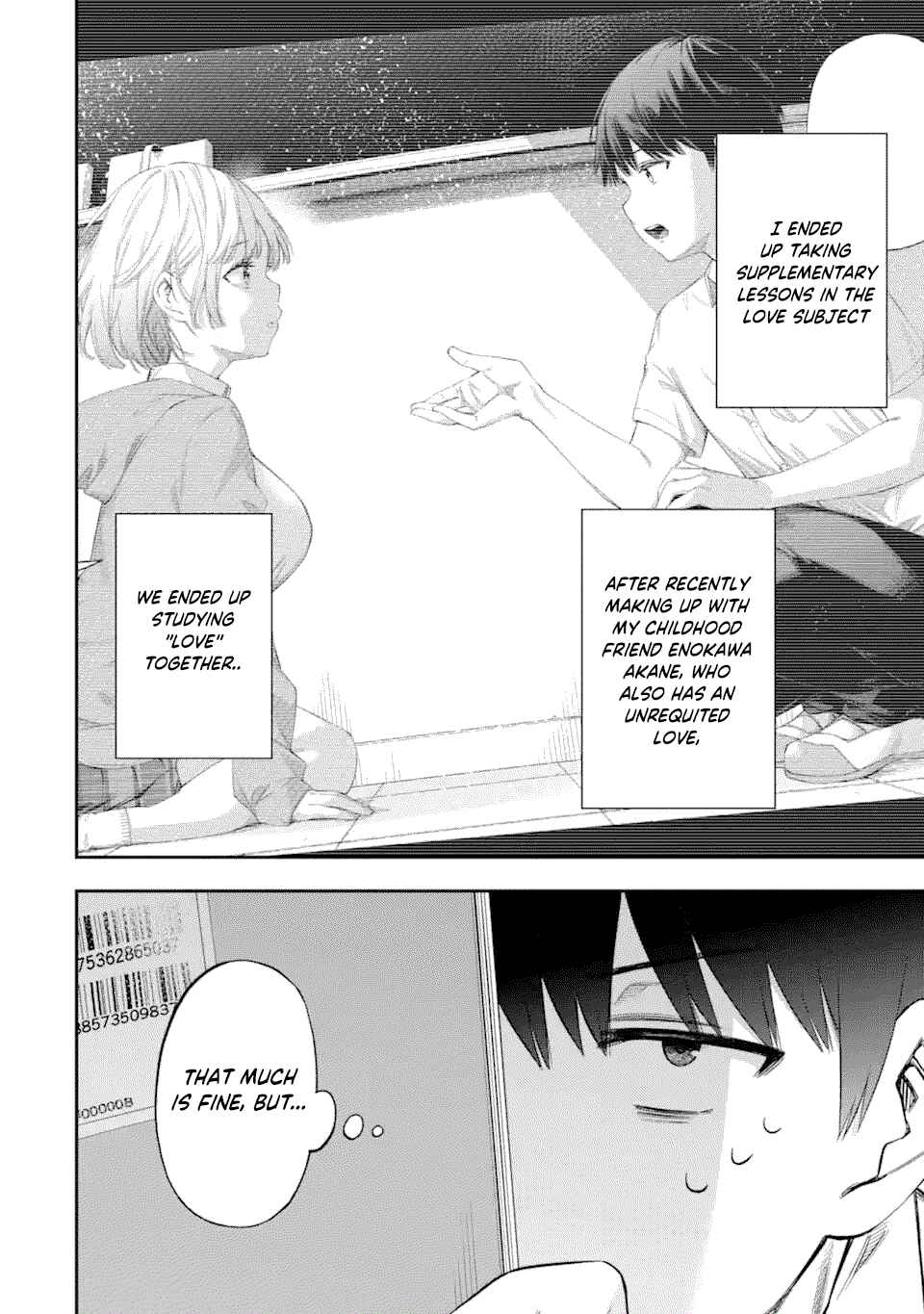 Renai no Jugyou Chapter 2.1 - Page 6