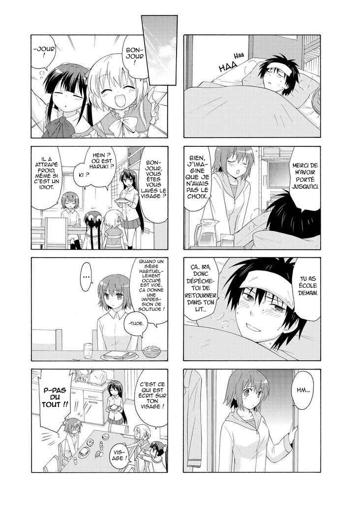 Danchigai Chapter 11 - Page 4