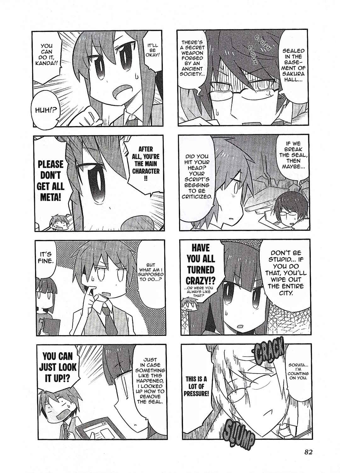 4-Koma Koushiki Anthology: Sakurasou no Pet na Kanojo Chapter 10 - Page 5