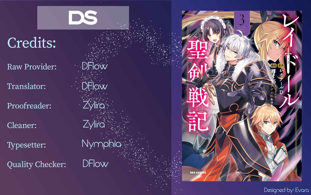 Raidorl Seiken Senki Chapter 6 - Page 1