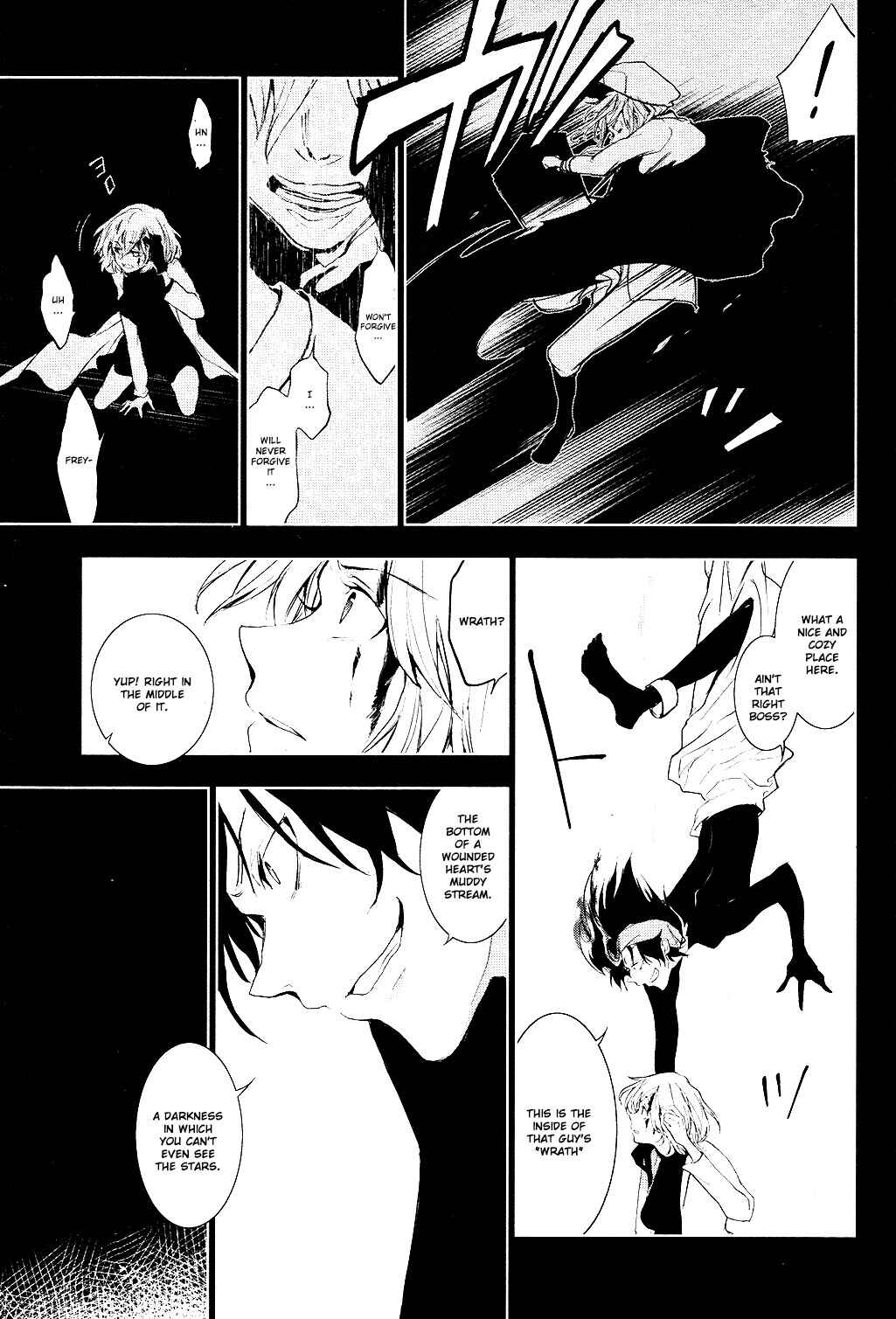 Servamp Chapter 76 - Page 5