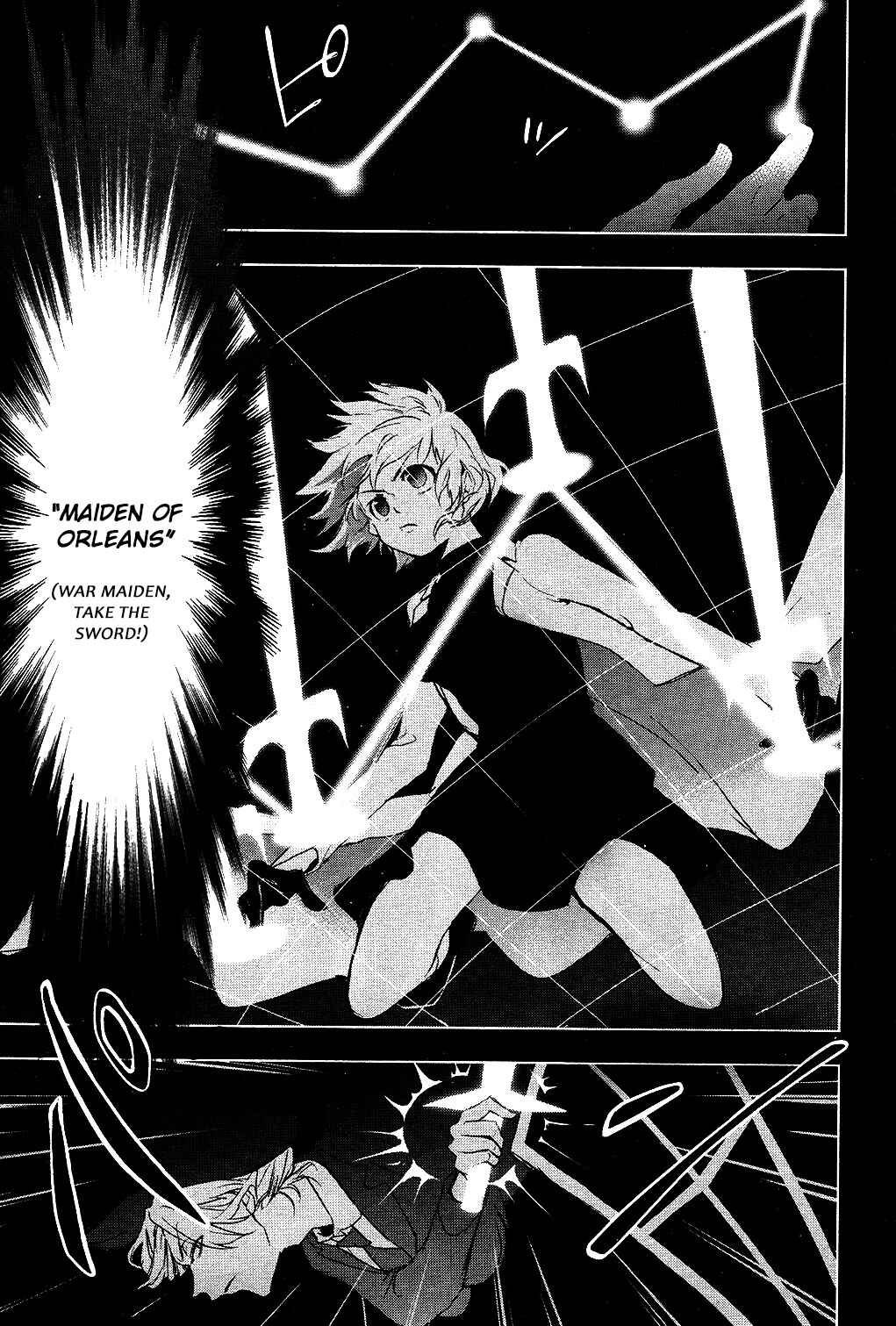 Servamp Chapter 76 - Page 7
