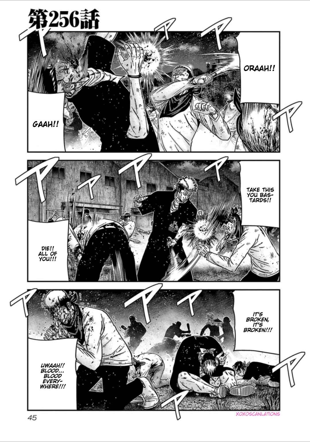 OUT Chapter 256 - Page 1