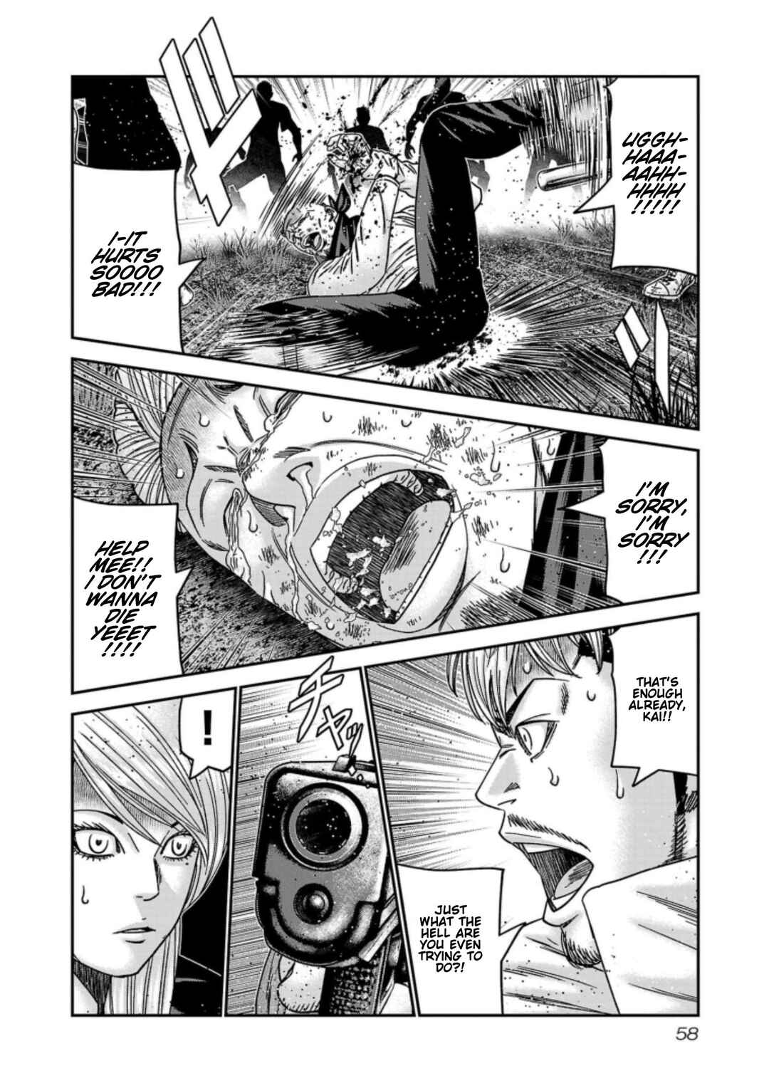 OUT Chapter 256 - Page 12
