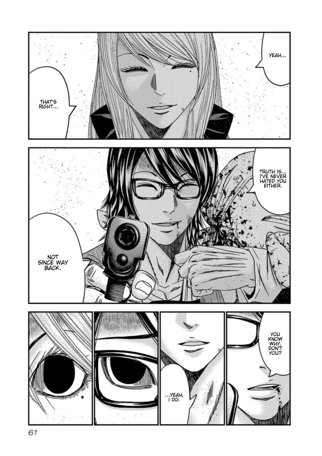 OUT Chapter 256 - Page 15