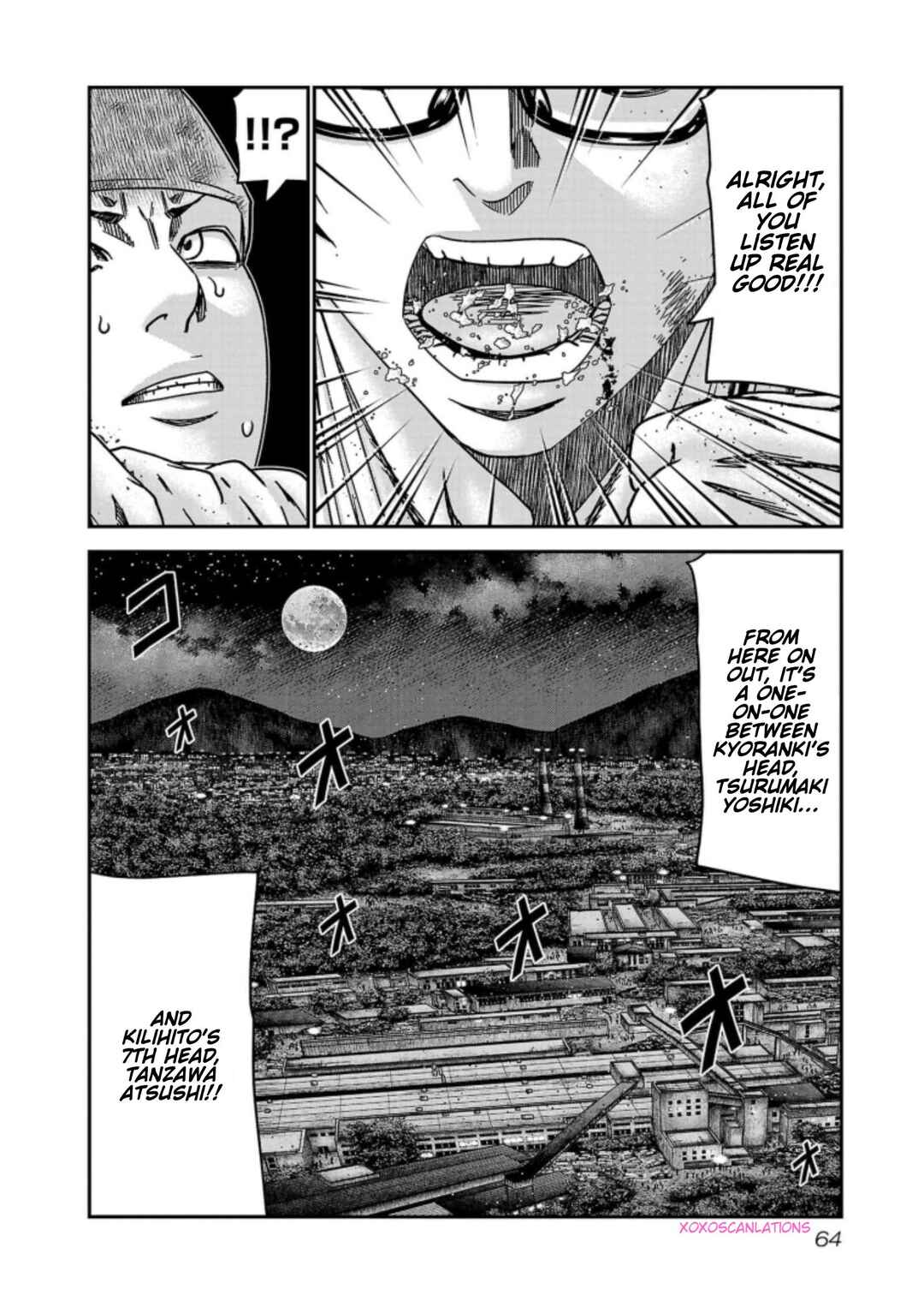 OUT Chapter 256 - Page 17