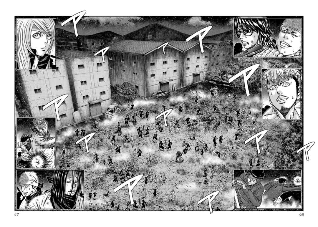 OUT Chapter 256 - Page 2