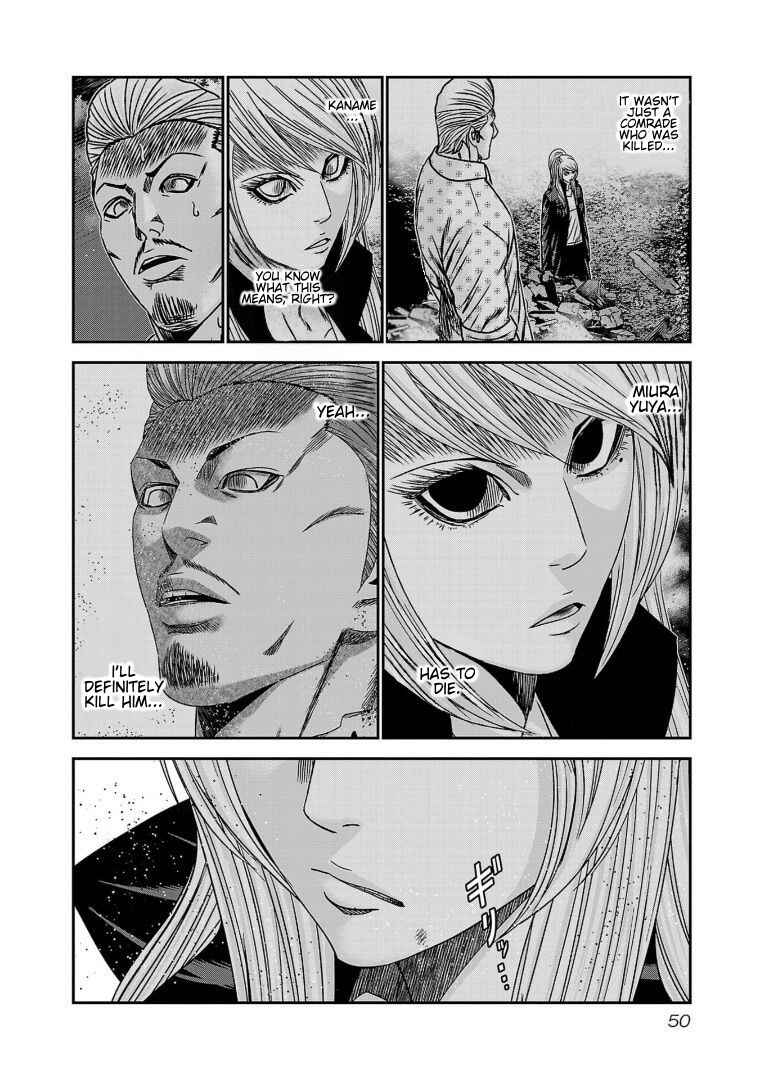 OUT Chapter 256 - Page 5