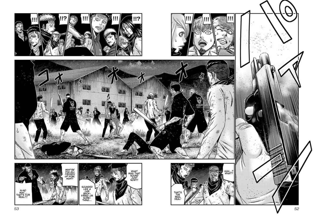 OUT Chapter 256 - Page 7