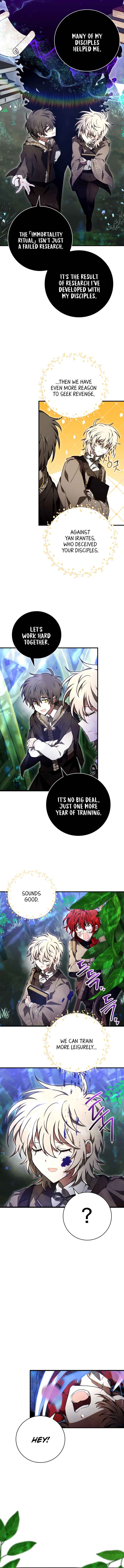 Jebal Jom Ilgeodallago Chapter 29 - Page 12