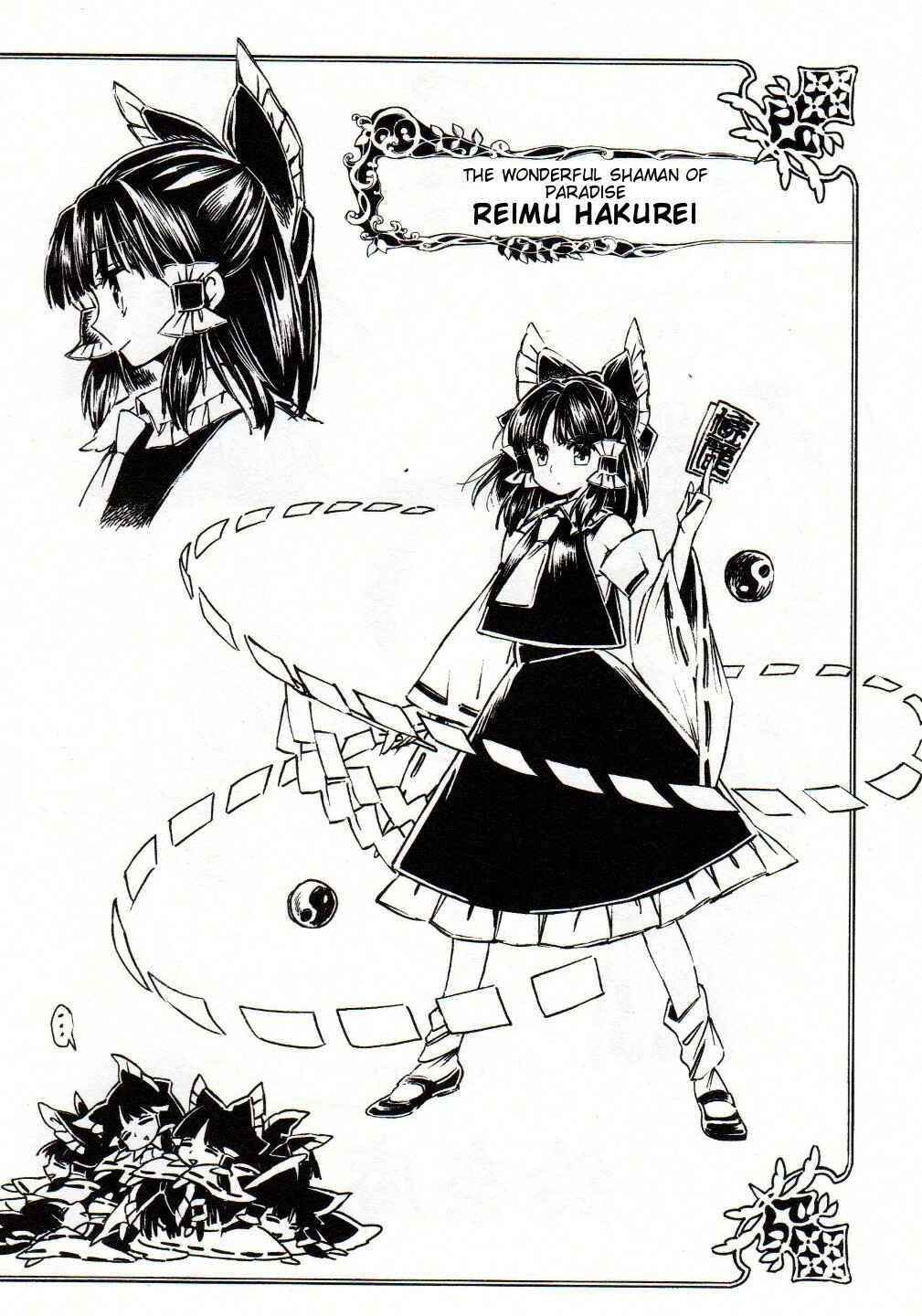 Touhou Suzunaan ~ Forbidden Scrollery. Chapter 5.1 - Page 15