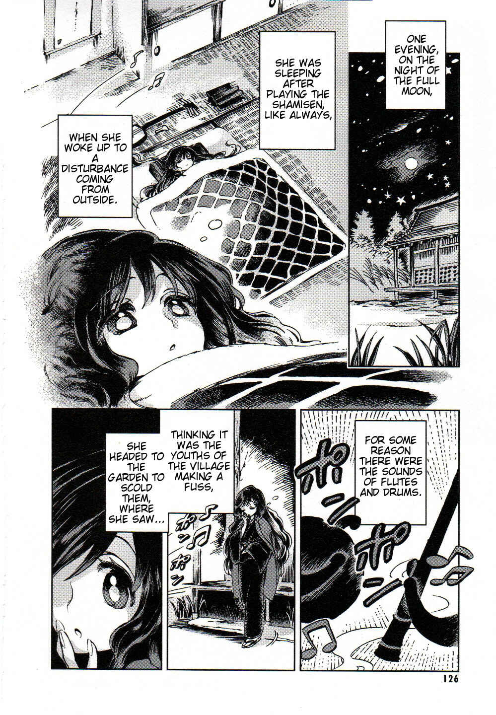 Touhou Suzunaan ~ Forbidden Scrollery. Chapter 5.1 - Page 2