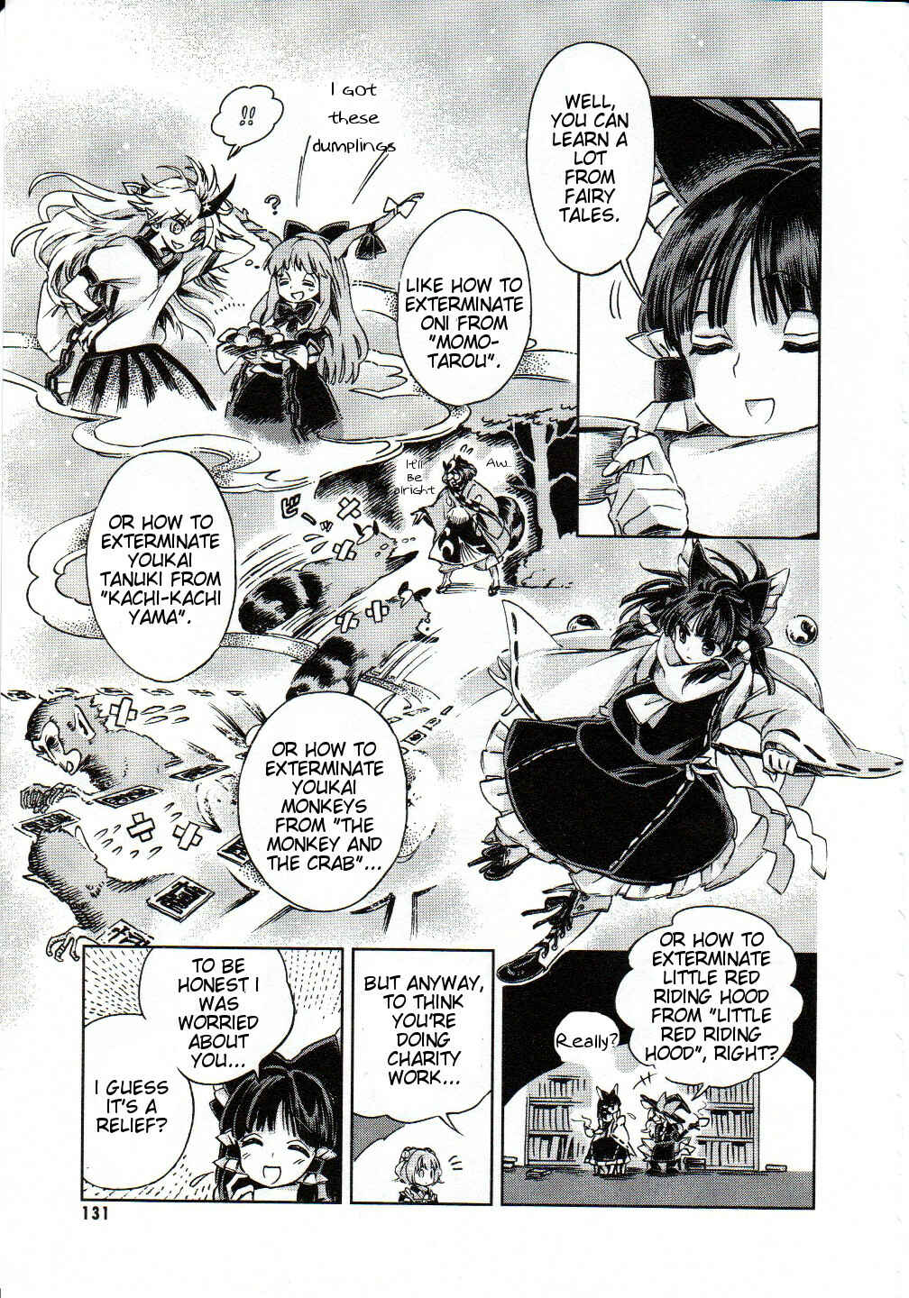 Touhou Suzunaan ~ Forbidden Scrollery. Chapter 5.1 - Page 7