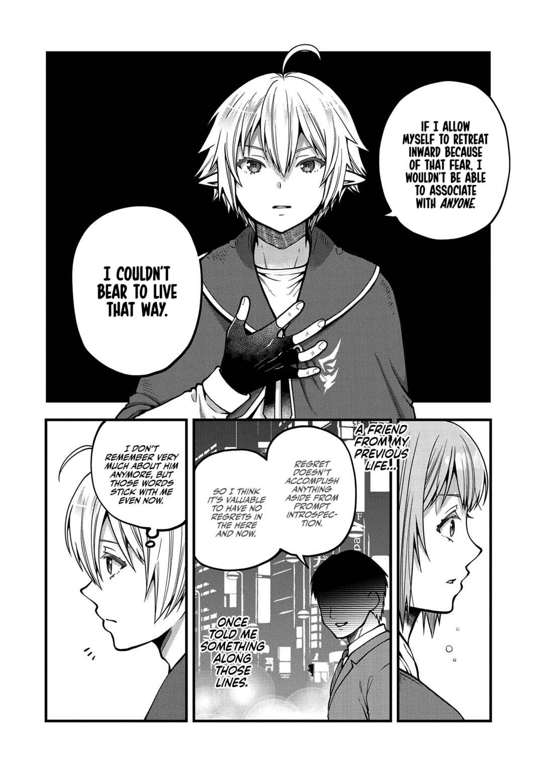 Official "Test" Manga Chapter 11 - Page 12
