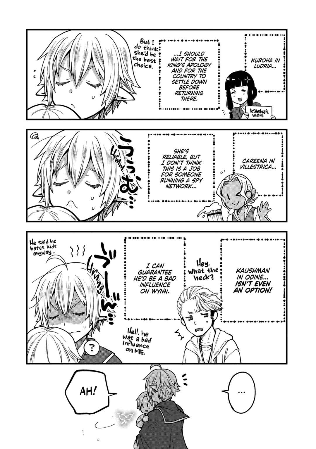 Official "Test" Manga Chapter 11 - Page 22