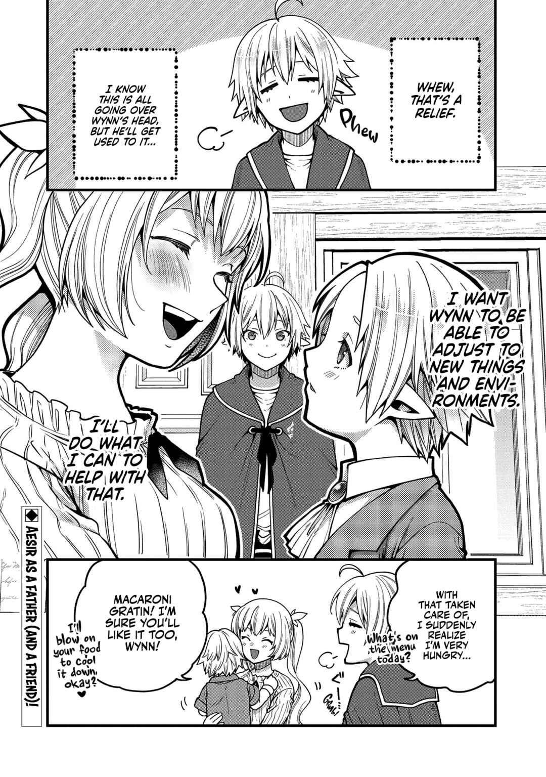 Official "Test" Manga Chapter 11 - Page 28