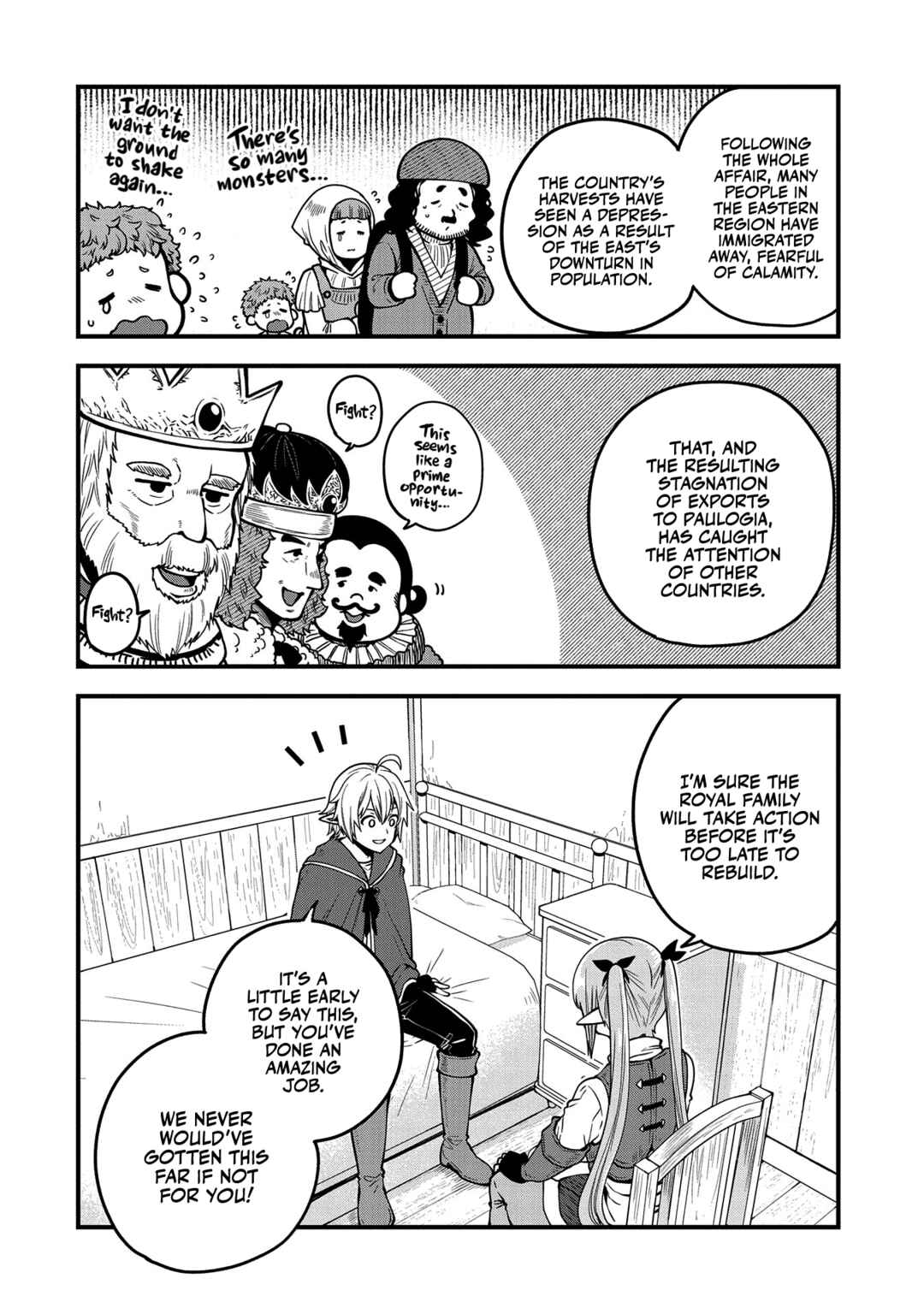 Official "Test" Manga Chapter 11 - Page 6