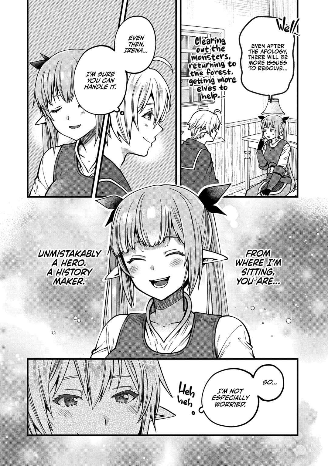 Official "Test" Manga Chapter 11 - Page 8