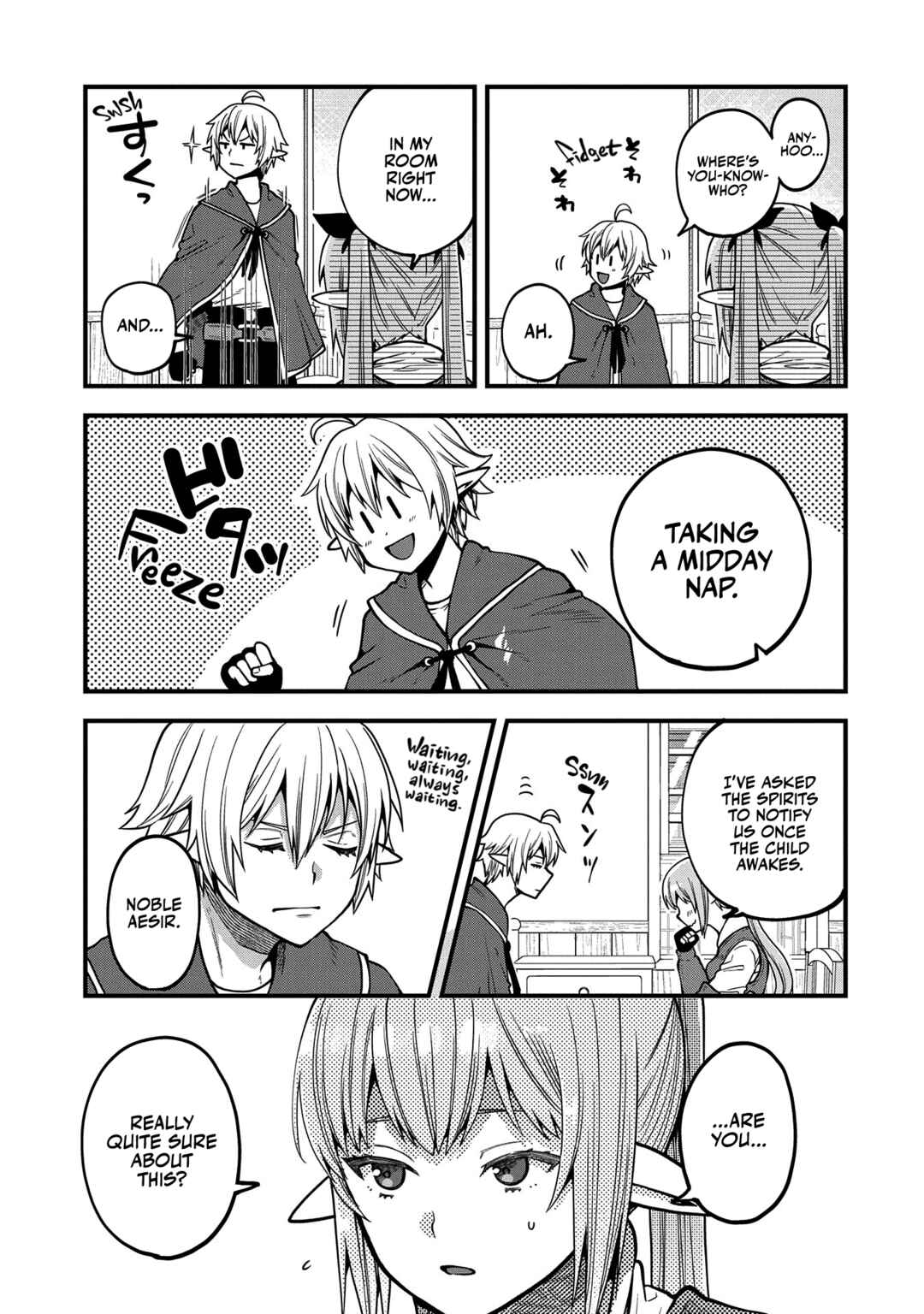 Official "Test" Manga Chapter 11 - Page 9