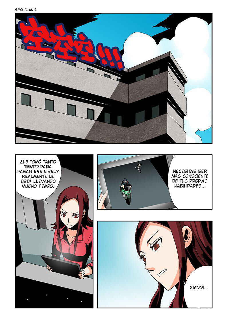 Zang Hun Men Chapter 11 - Page 1