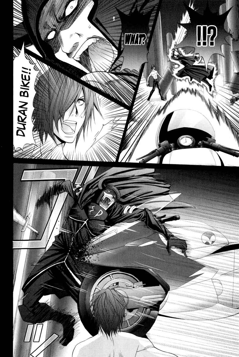 Bamboo Blade Chapter 95 - Page 12