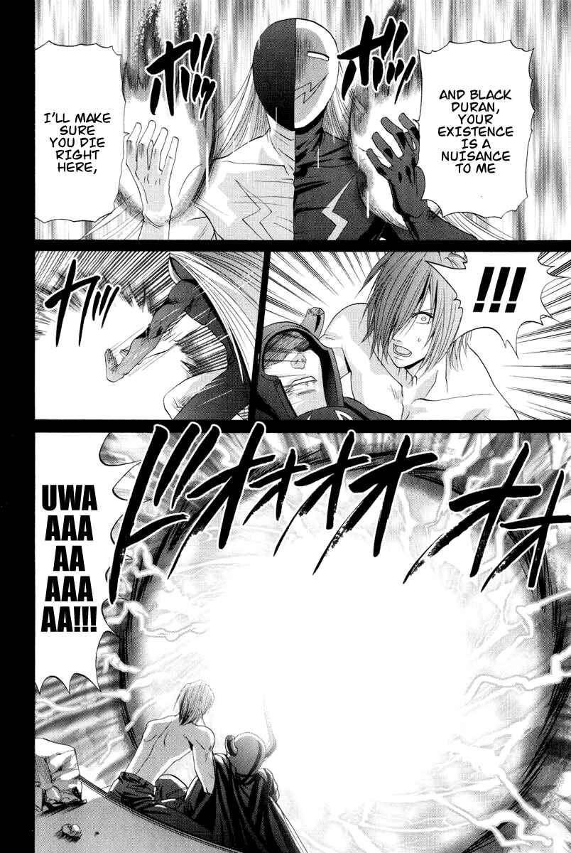 Bamboo Blade Chapter 95 - Page 24
