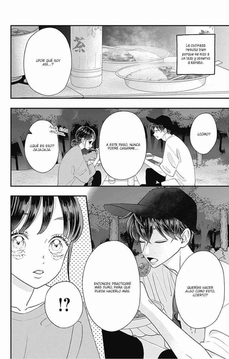 My Special One Chapter 27 - Page 32