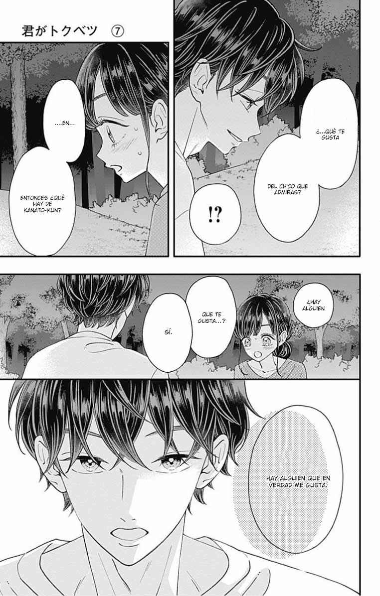 My Special One Chapter 27 - Page 35