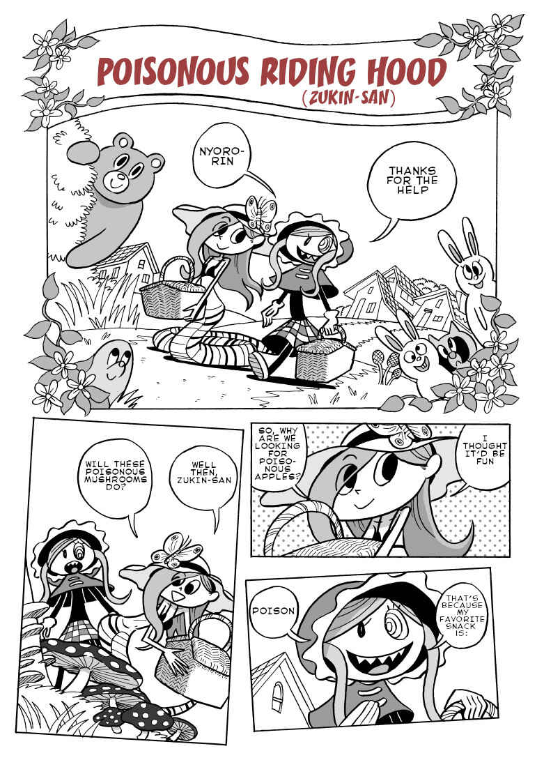 Nyoro Nyoro Chapter 6 - Page 1