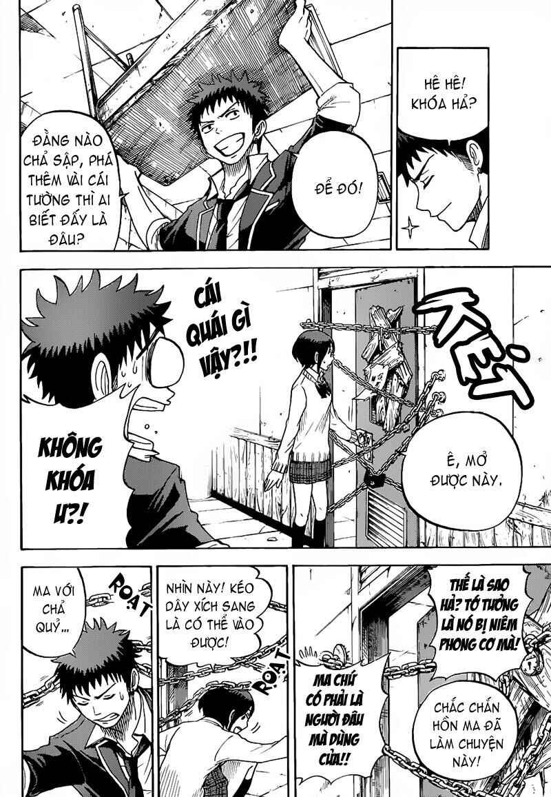 Yamada-kun to 7-nin no Majo Chapter 15 - Page 10