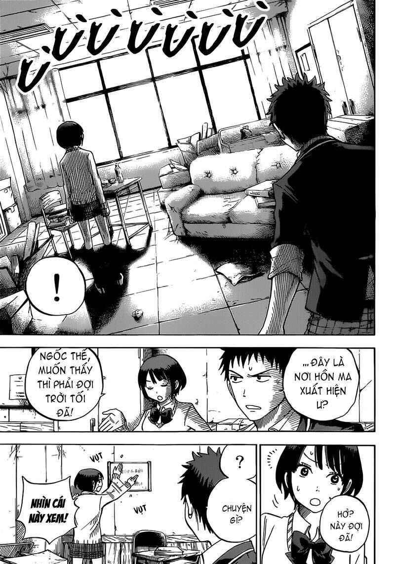 Yamada-kun to 7-nin no Majo Chapter 15 - Page 11