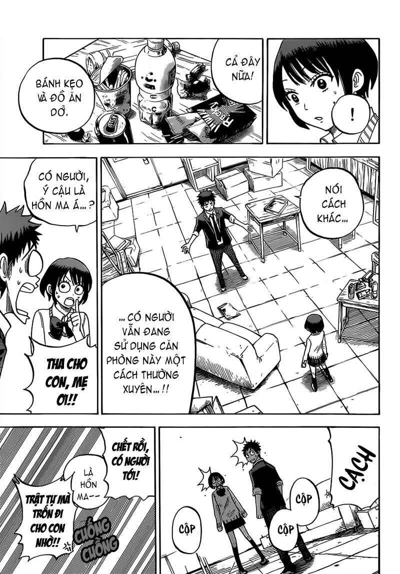 Yamada-kun to 7-nin no Majo Chapter 15 - Page 13